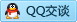 QQ在线咨询852295816